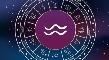 توقعات النجوم لبرج الدلو اليوم.. كيف يلهمك ذكاؤك الفطري في 2025